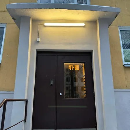 Cozy Apartement Apartment *